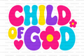 Child of God Straw Topper