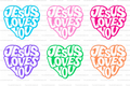 Jesus Loves You Straw Topper